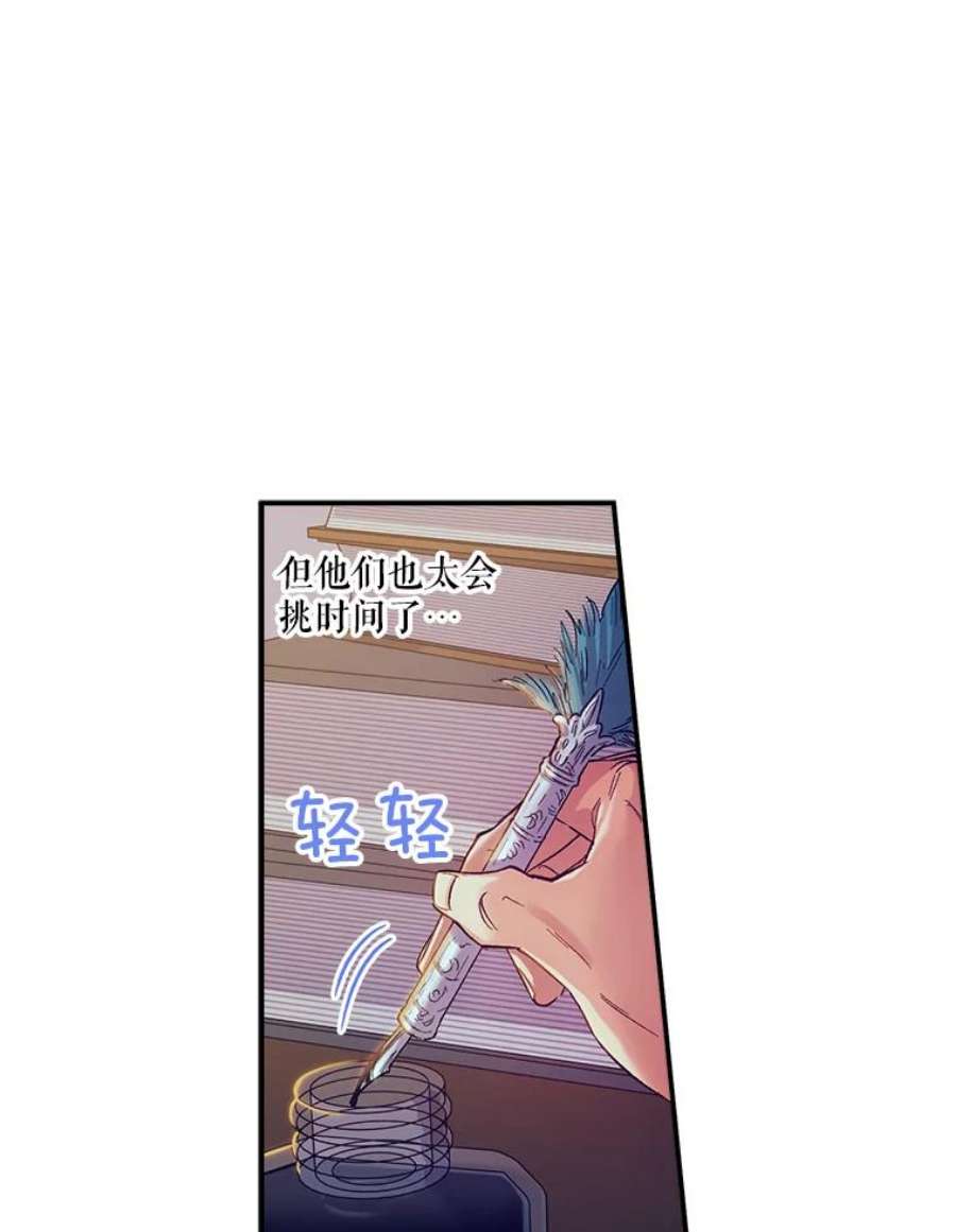 幸运还是不幸42.教育论