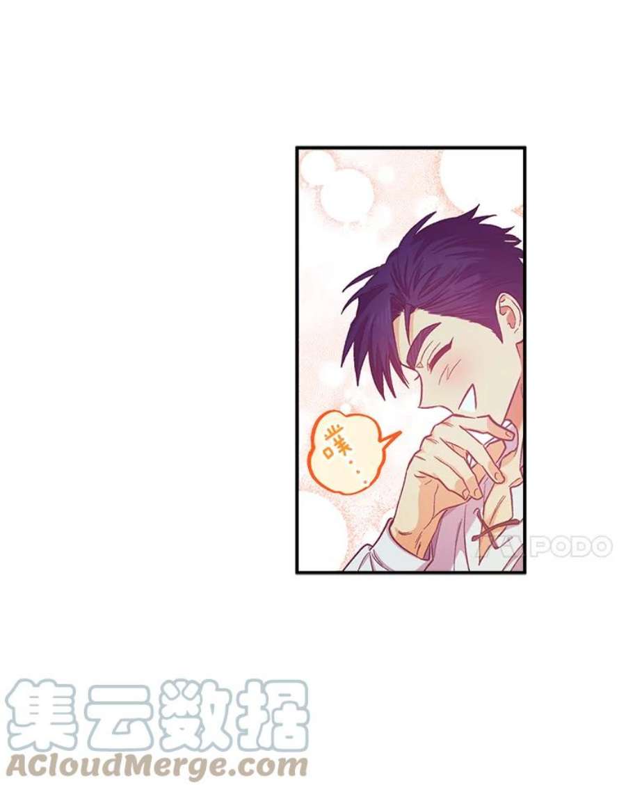 幸运还是不幸42.教育论