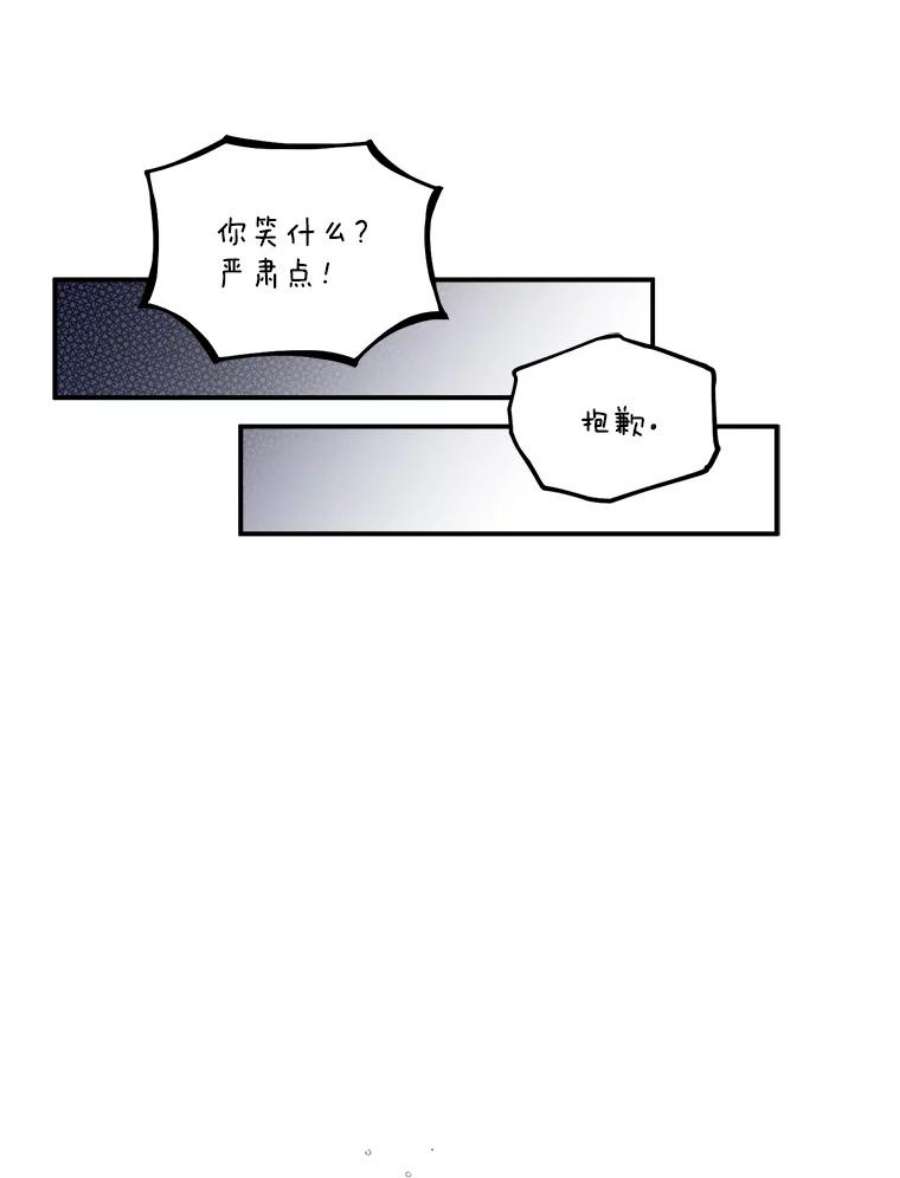 幸运还是不幸42.教育论