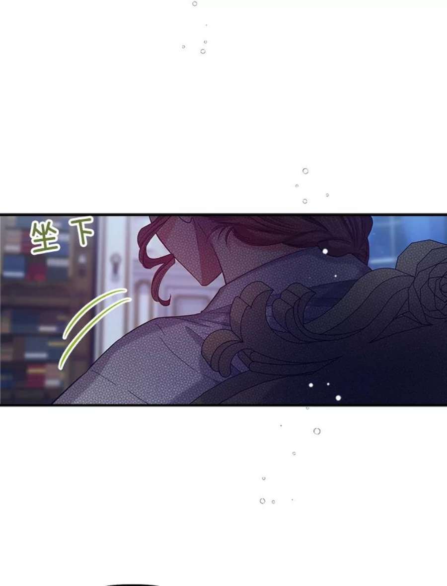幸运还是不幸42.教育论