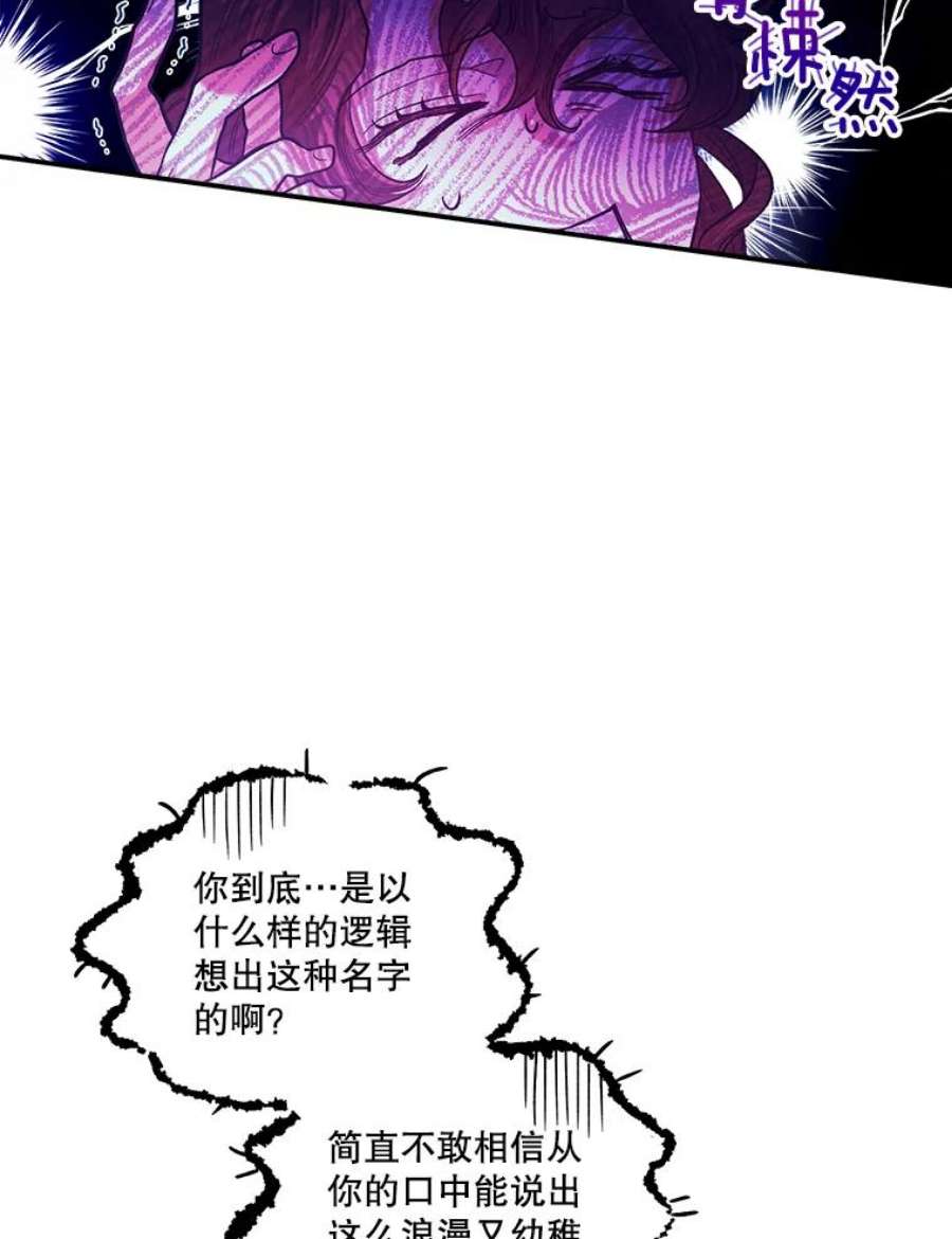 幸运还是不幸43.玩个小游戏