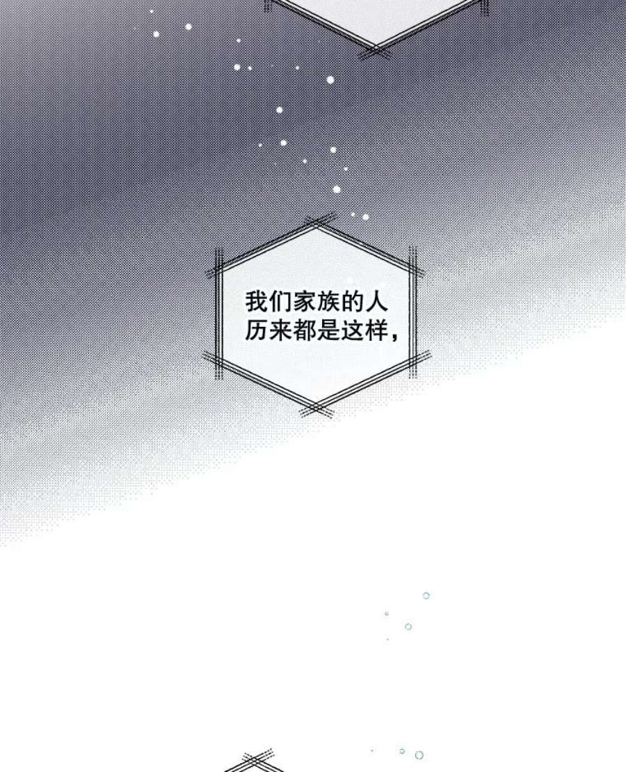 幸运还是不幸43.玩个小游戏