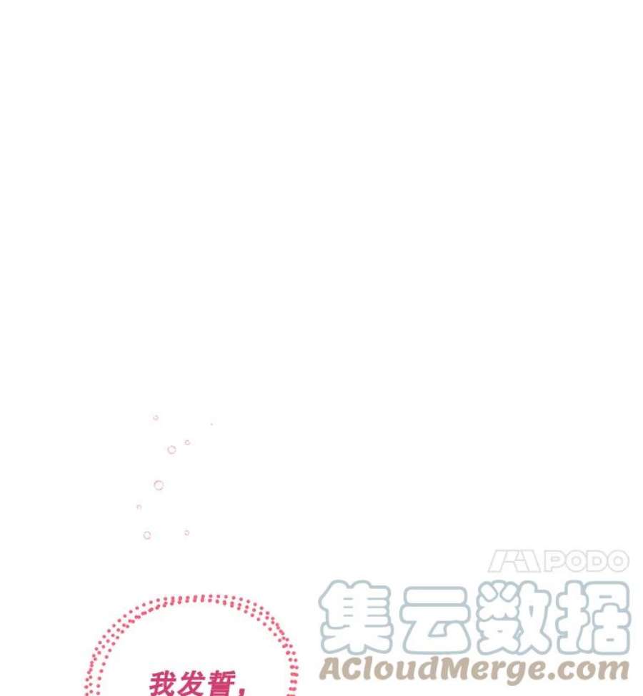幸运还是不幸43.玩个小游戏
