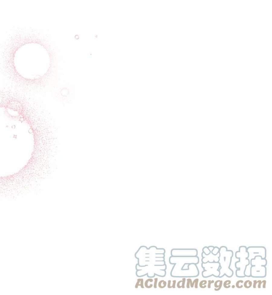 幸运还是不幸43.玩个小游戏