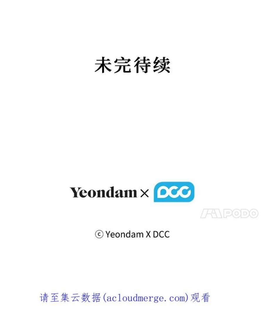 幸运还是不幸43.玩个小游戏