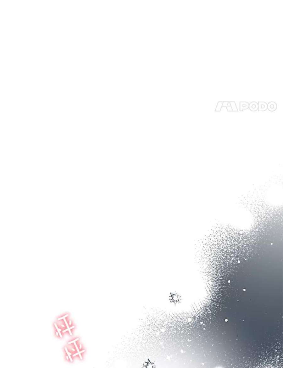 幸运还是不幸44.考验演技