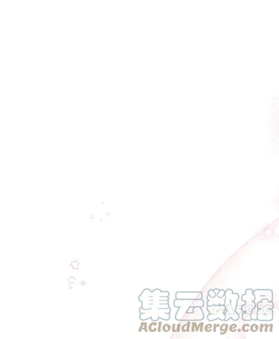 幸运还是不幸44.考验演技