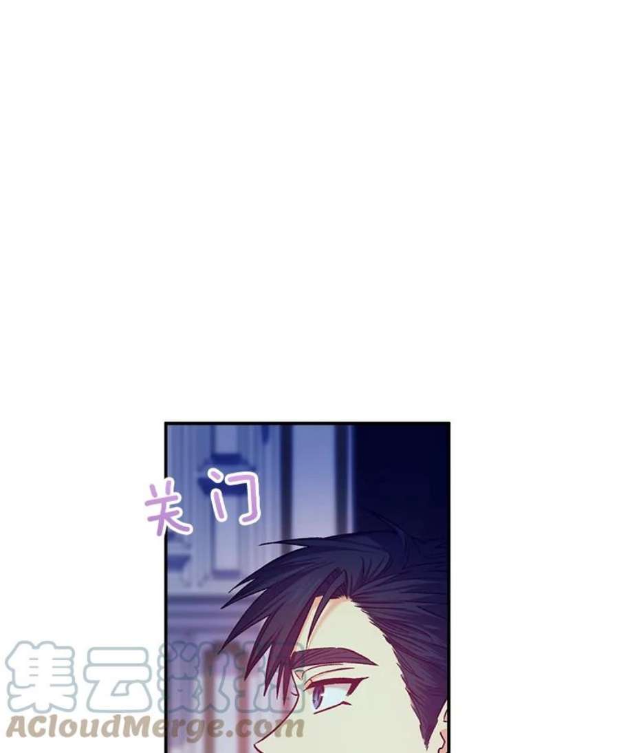 幸运还是不幸45.美到令人失神