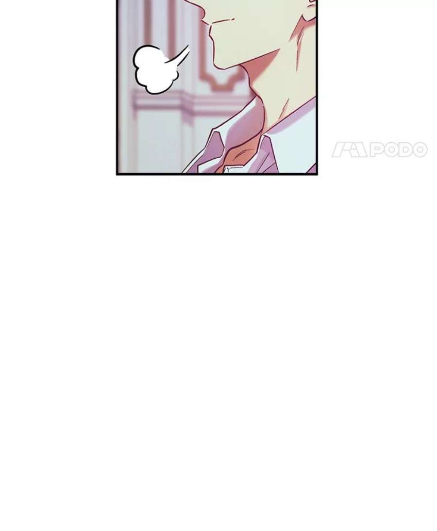 幸运还是不幸45.美到令人失神