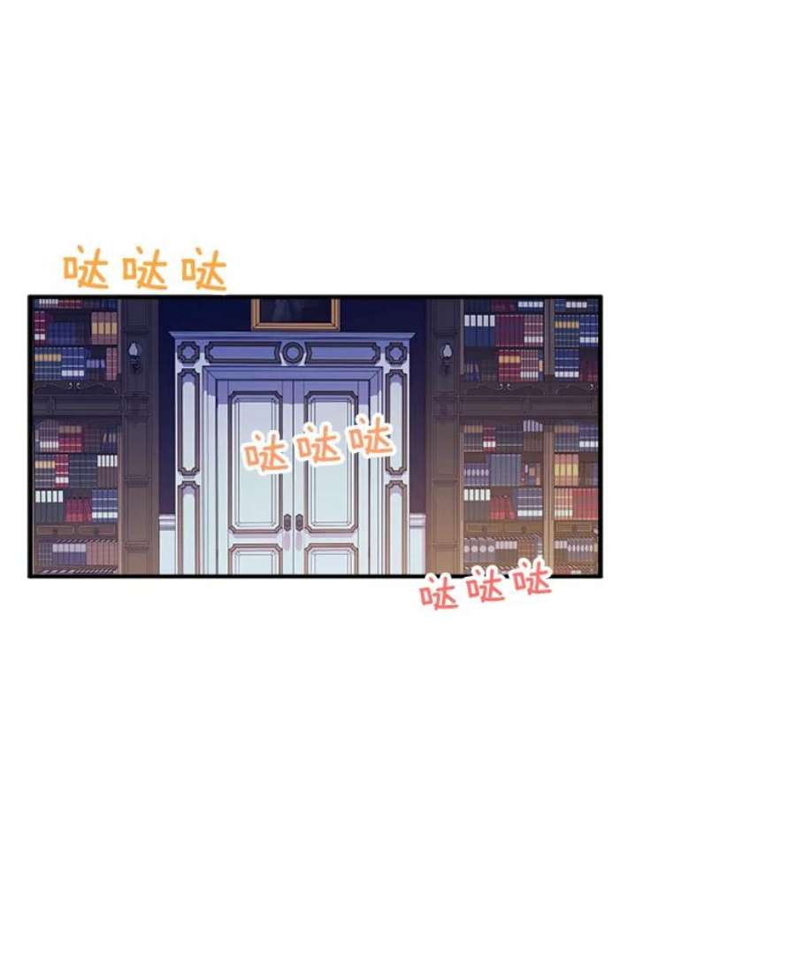 幸运还是不幸45.美到令人失神