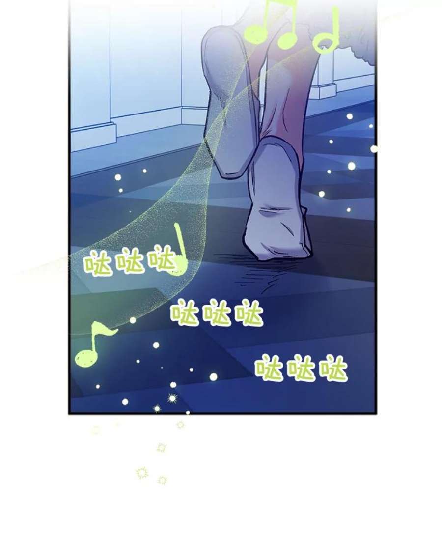 幸运还是不幸45.美到令人失神