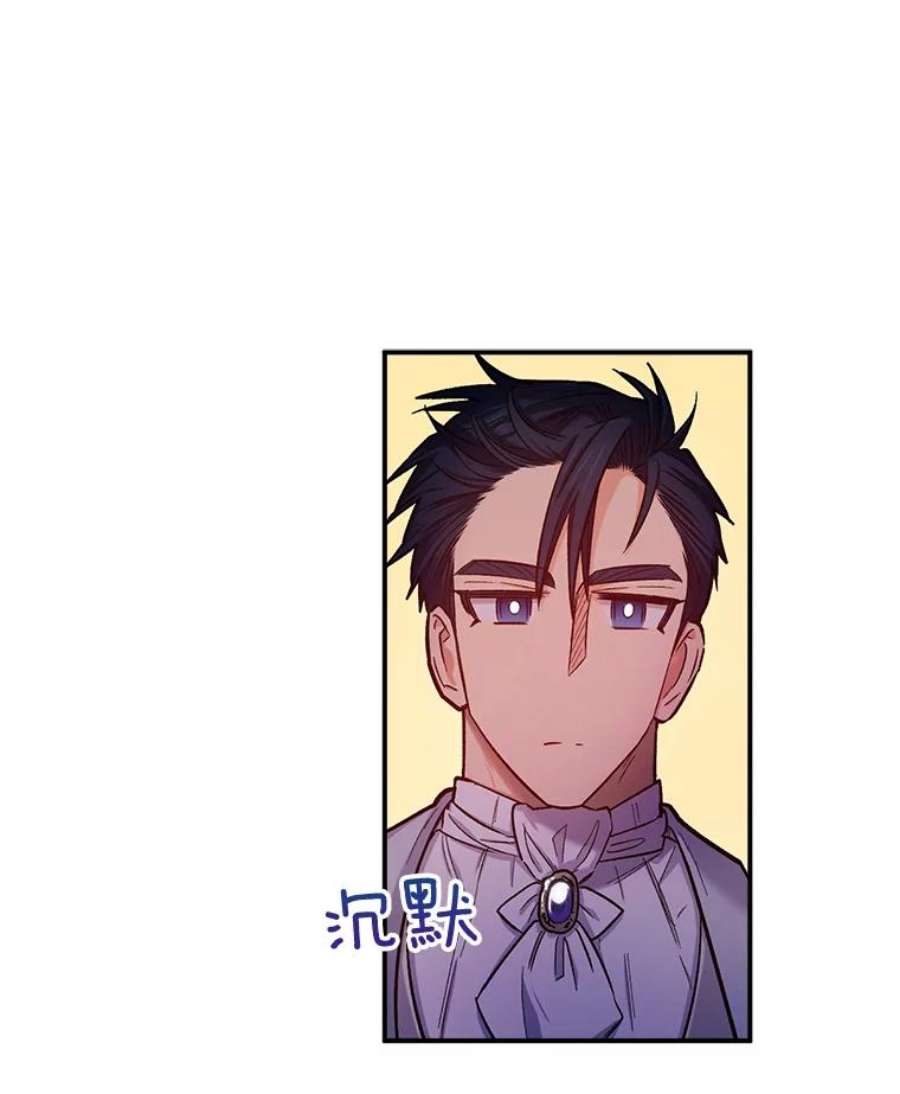幸运还是不幸45.美到令人失神