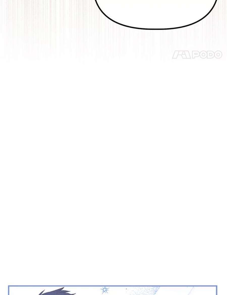 幸运还是不幸46.心动