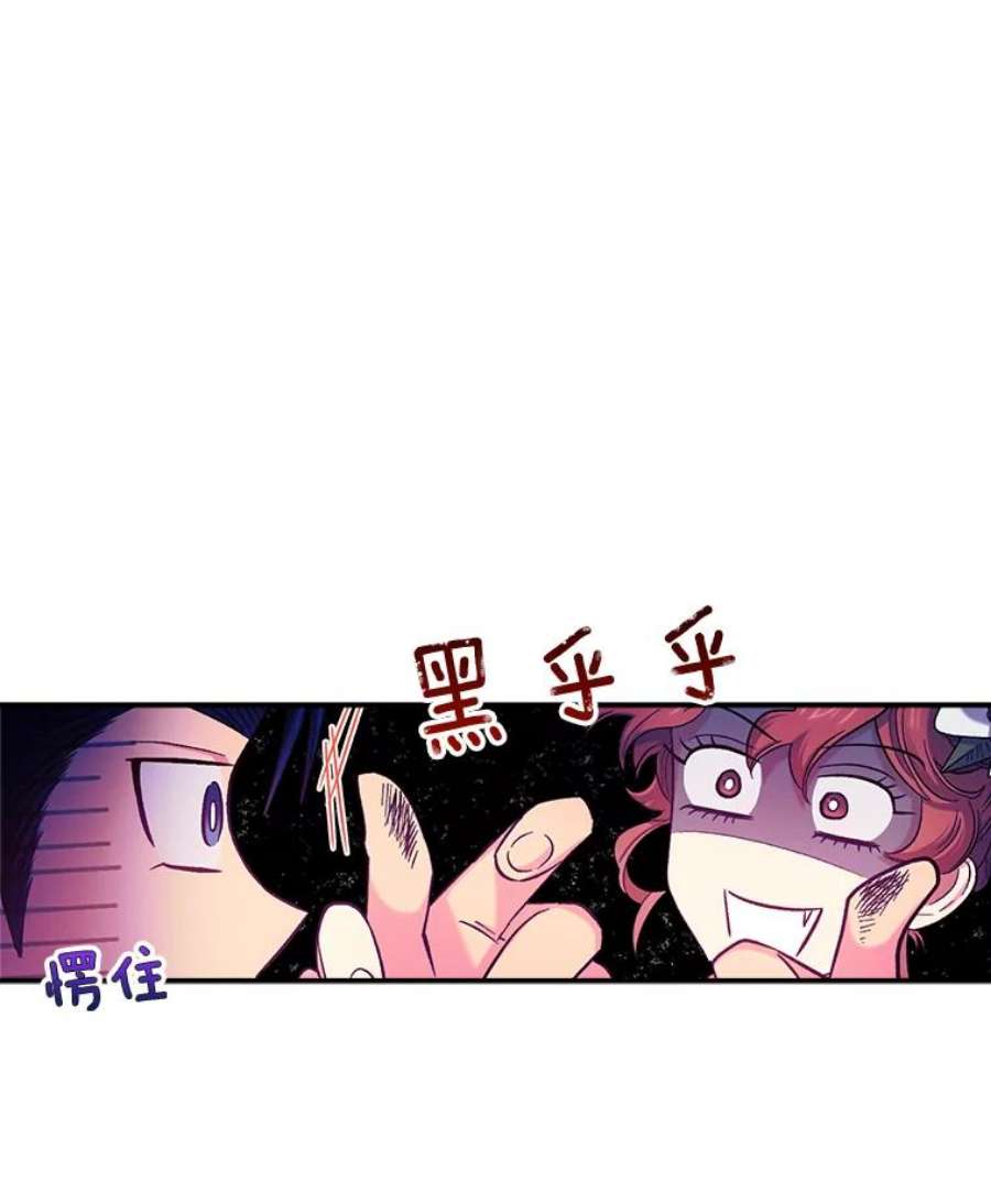 幸运还是不幸47.希望你幸福