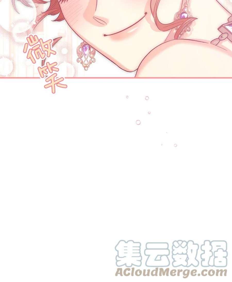 幸运还是不幸47.希望你幸福