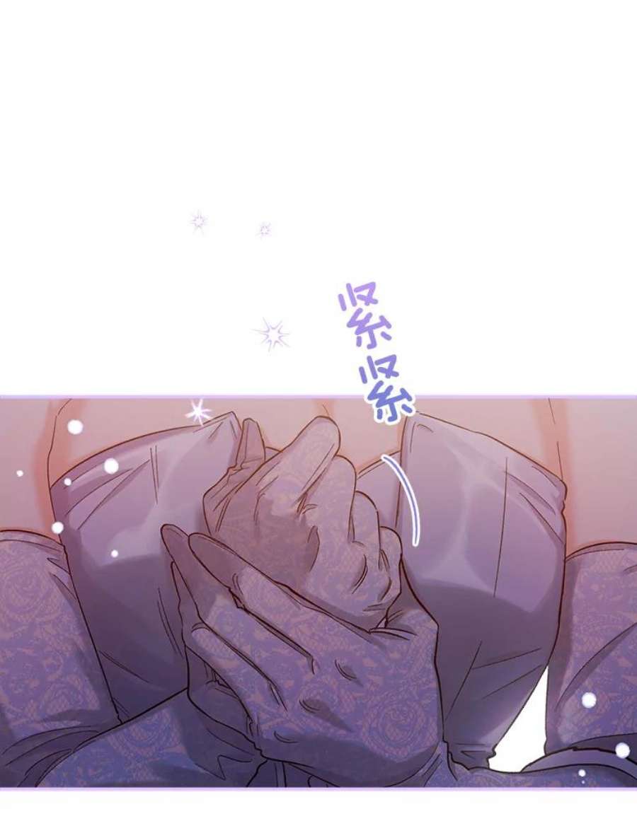 幸运还是不幸47.希望你幸福