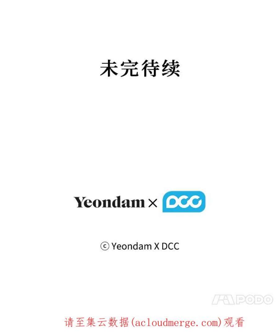 幸运还是不幸47.希望你幸福