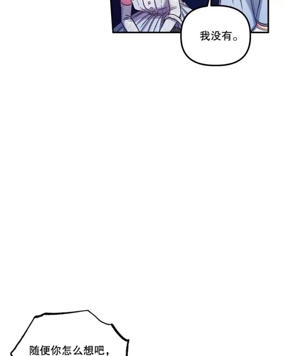 幸运还是不幸47.希望你幸福