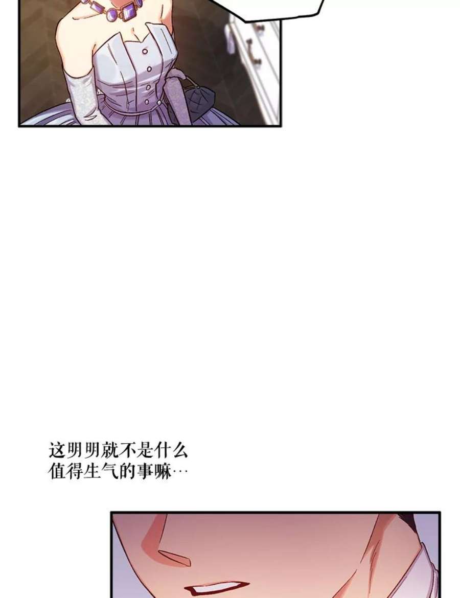 幸运还是不幸47.希望你幸福