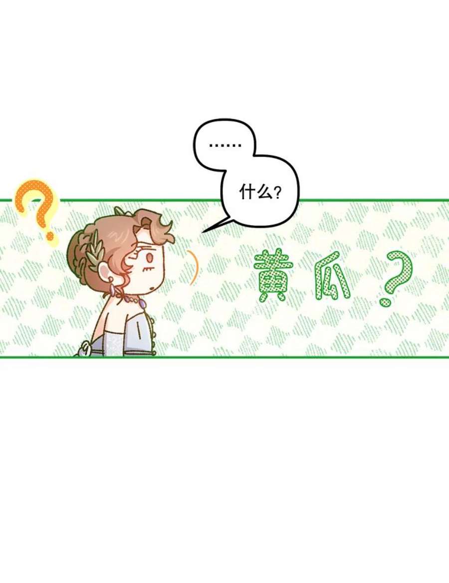 幸运还是不幸47.希望你幸福