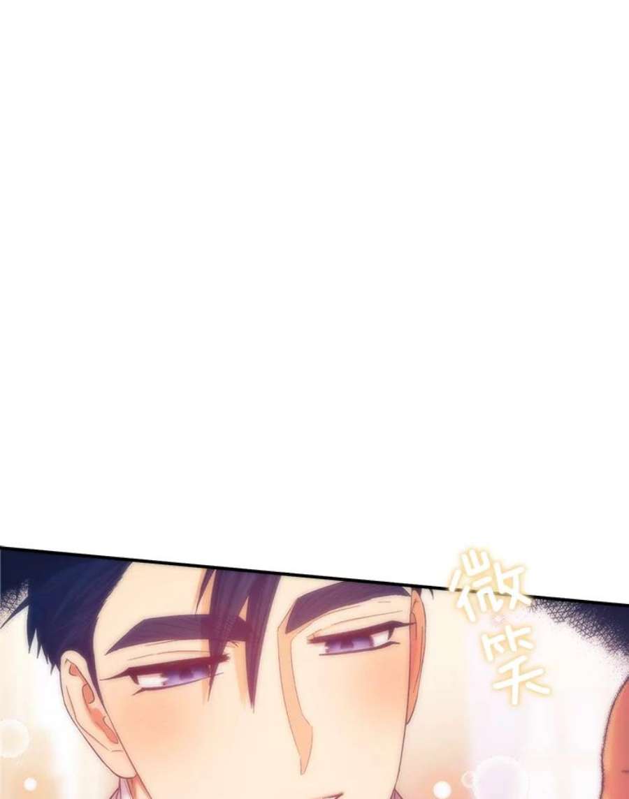 幸运还是不幸47.希望你幸福
