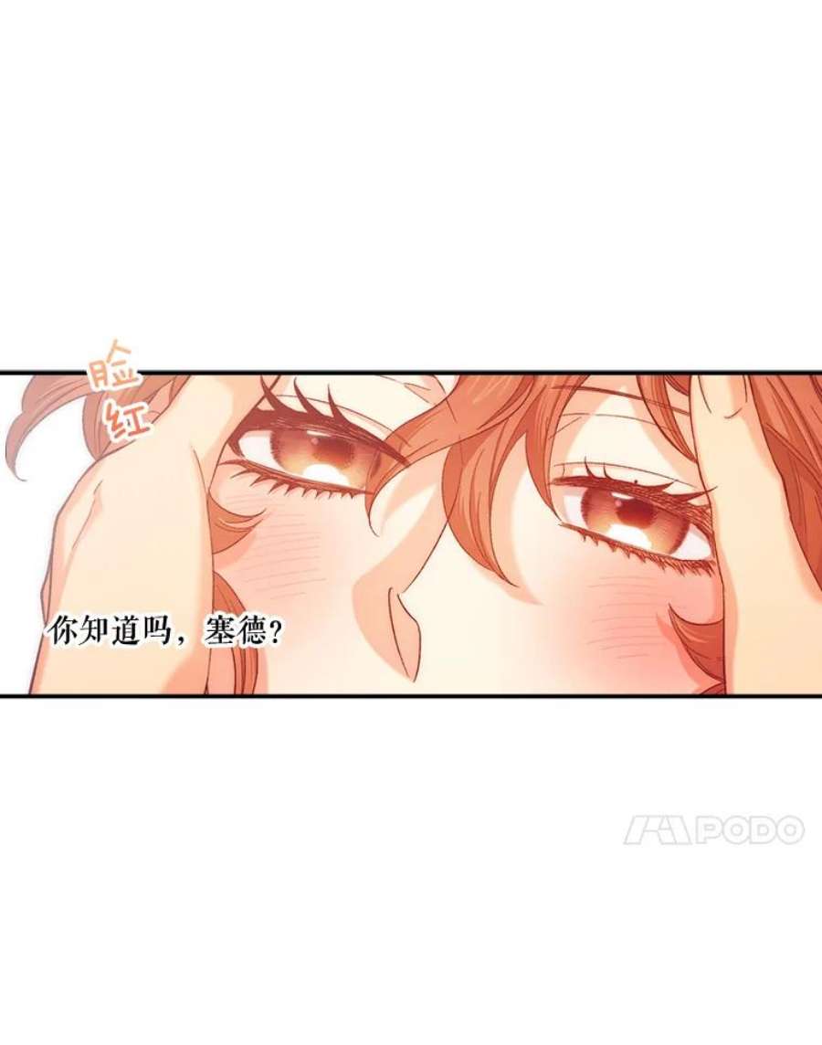 幸运还是不幸47.希望你幸福