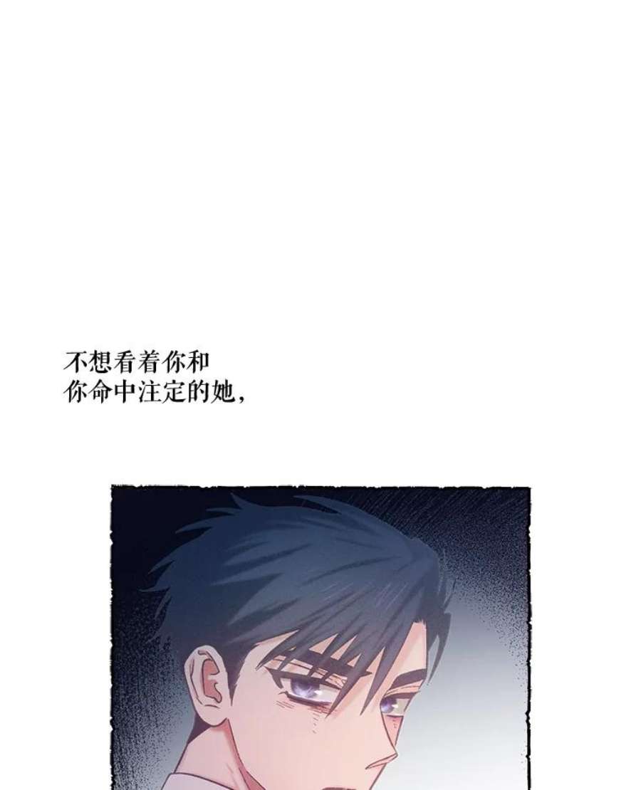 幸运还是不幸47.希望你幸福