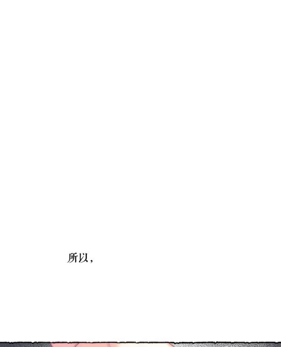 幸运还是不幸47.希望你幸福