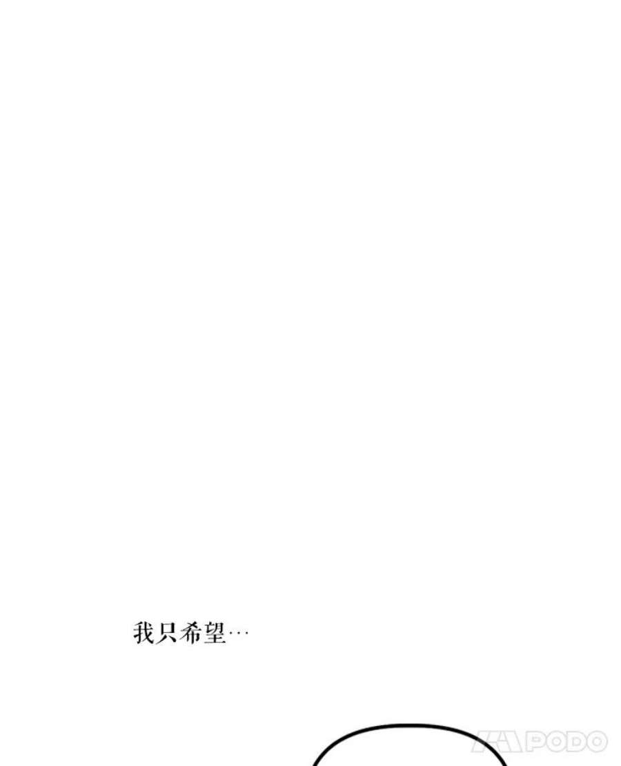 幸运还是不幸47.希望你幸福