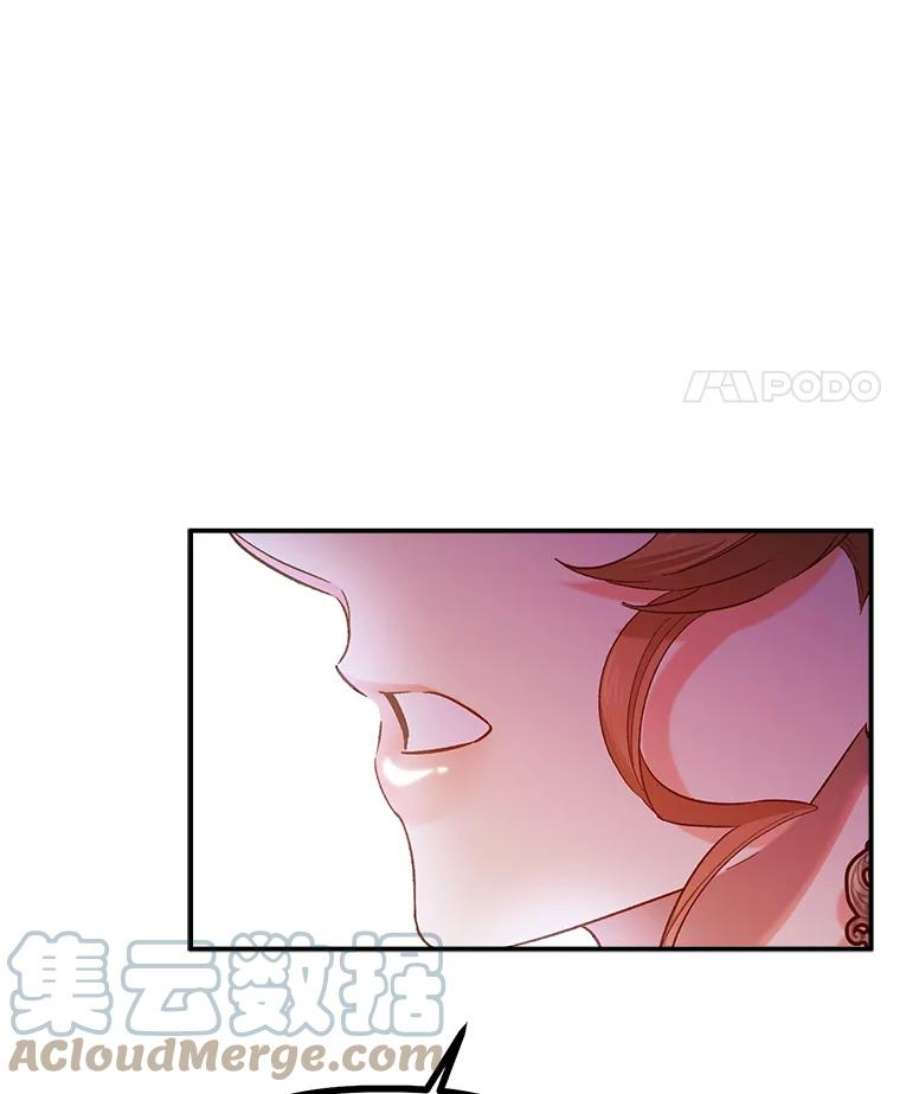 幸运还是不幸48.参加舞蹈会