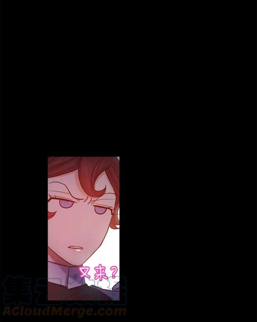 幸运还是不幸48.参加舞蹈会