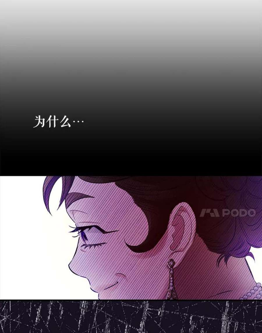 幸运还是不幸51.解围