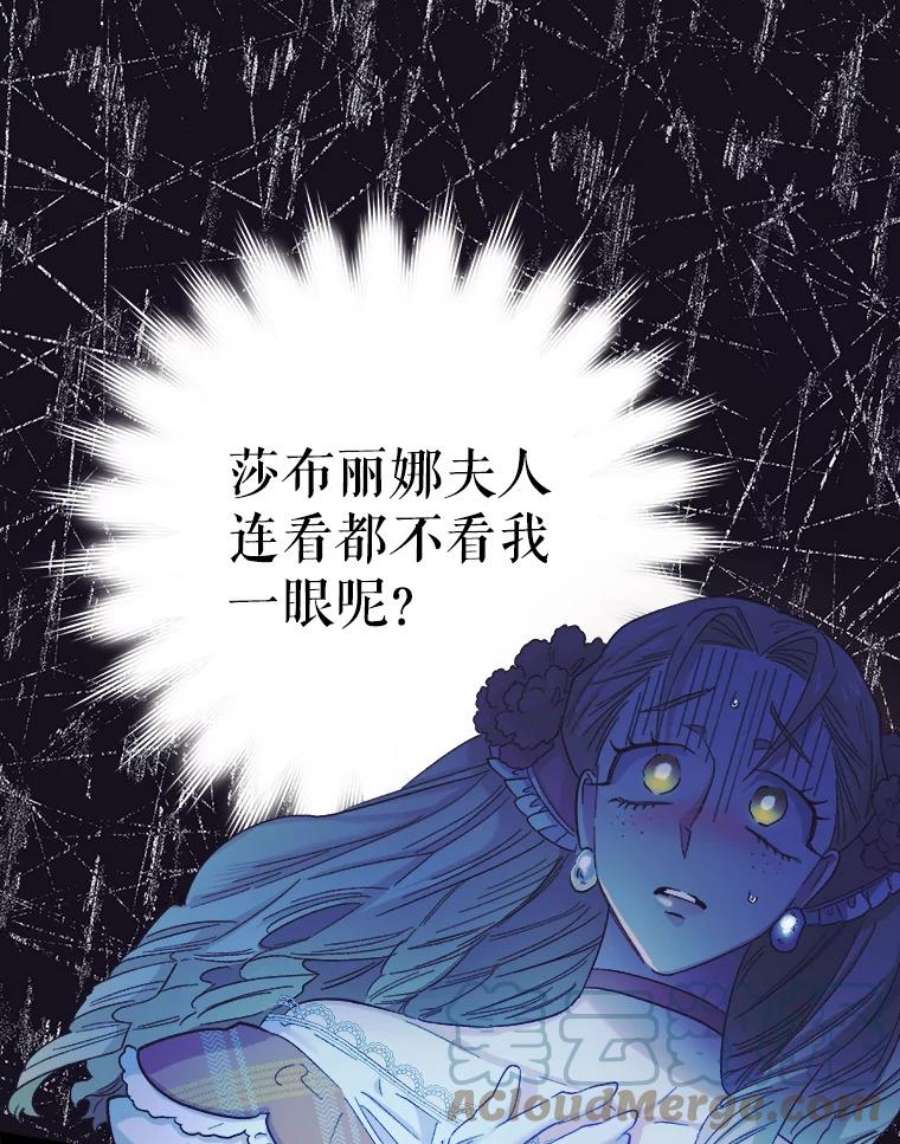 幸运还是不幸51.解围
