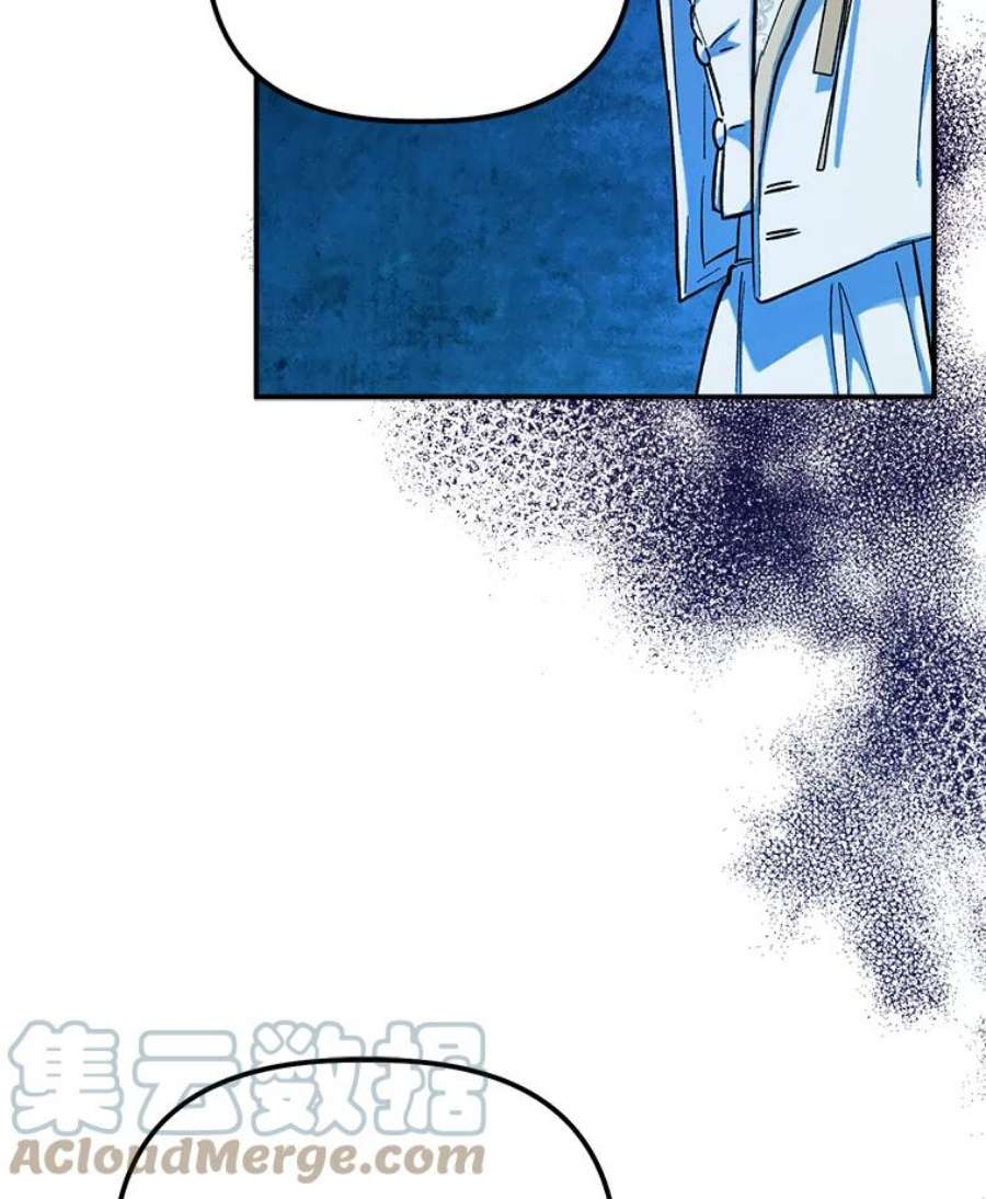 幸运还是不幸52.第一支舞