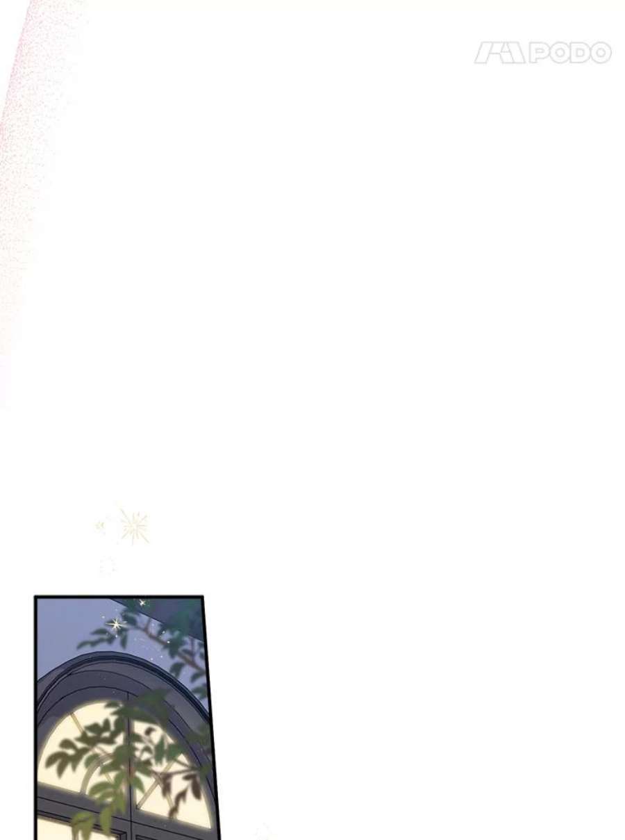 幸运还是不幸52.第一支舞