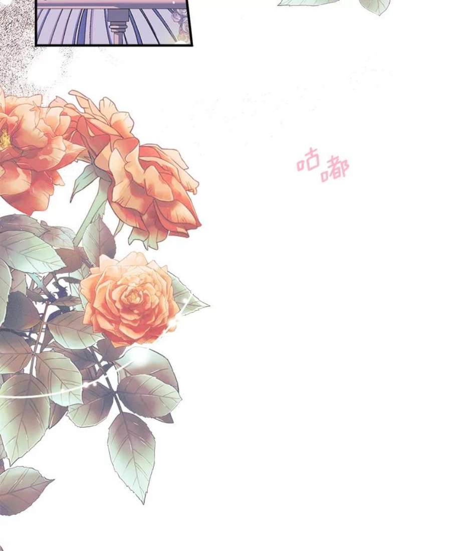 幸运还是不幸54.品酒