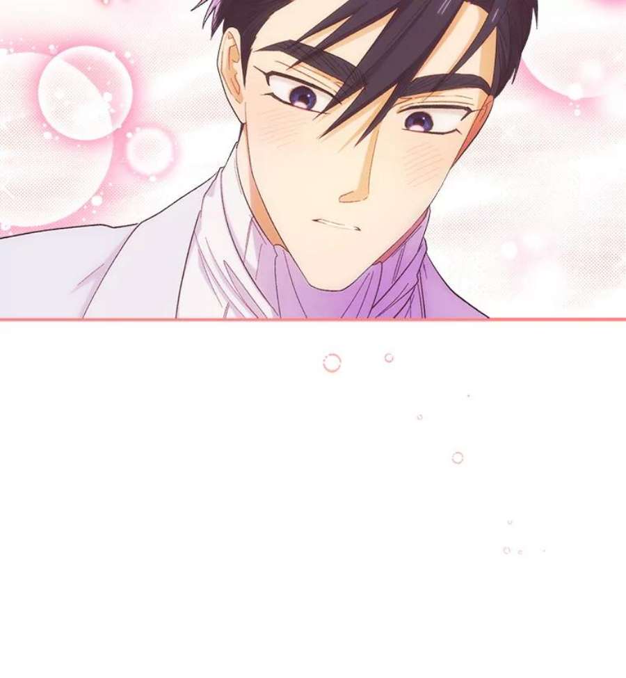 幸运还是不幸54.品酒