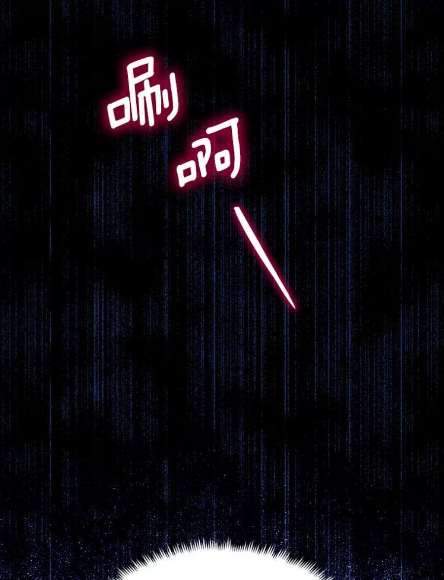 幸运还是不幸56.和解