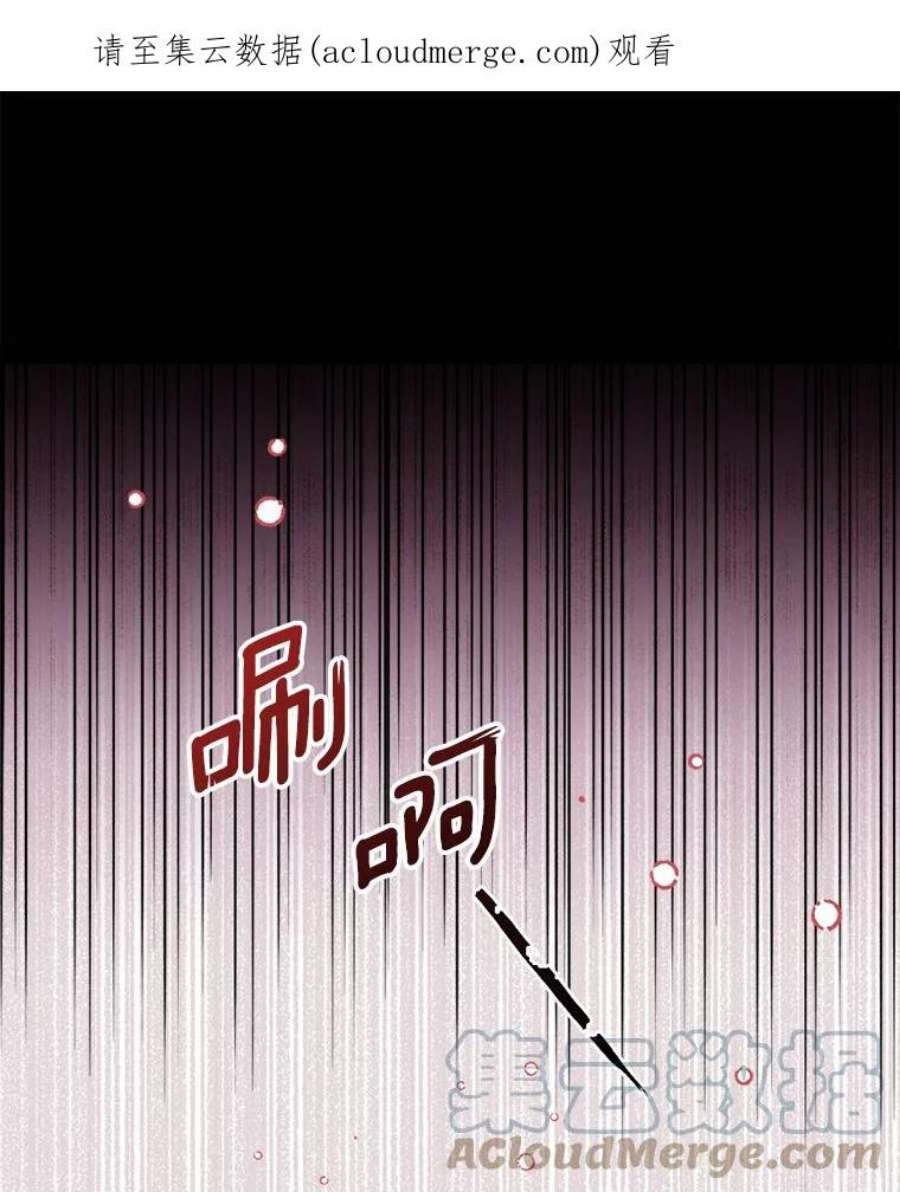 幸运还是不幸57.做朋友