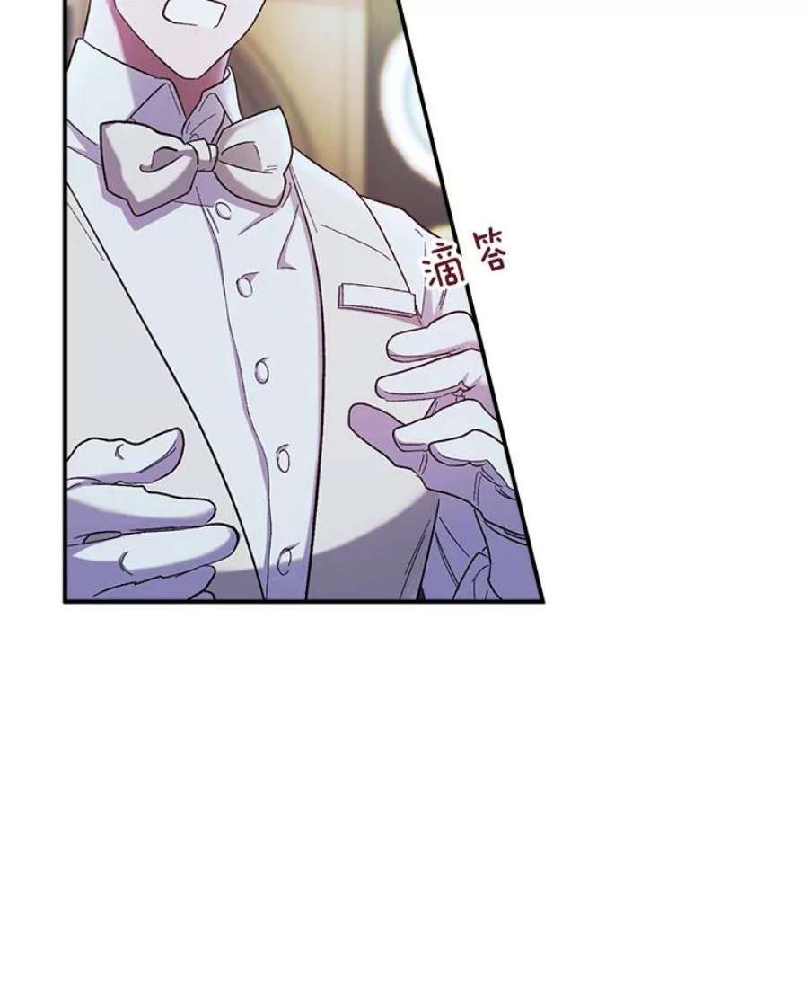 幸运还是不幸57.做朋友
