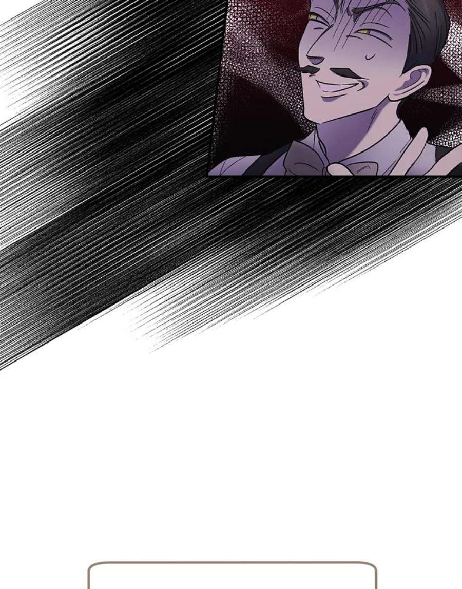 幸运还是不幸59.质问