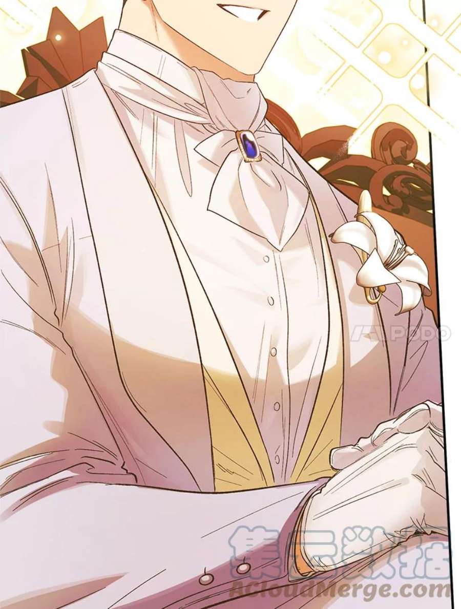 幸运还是不幸59.质问