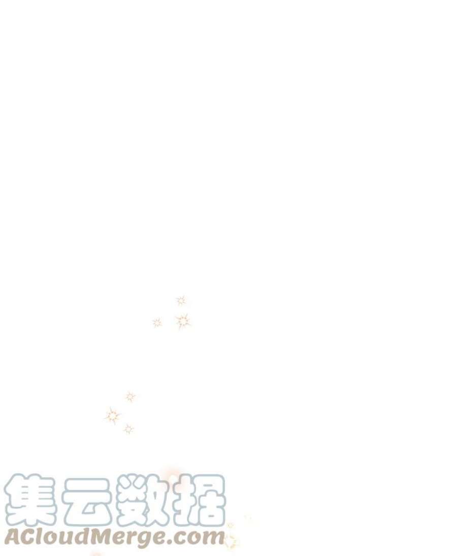 幸运还是不幸60.喜欢的人