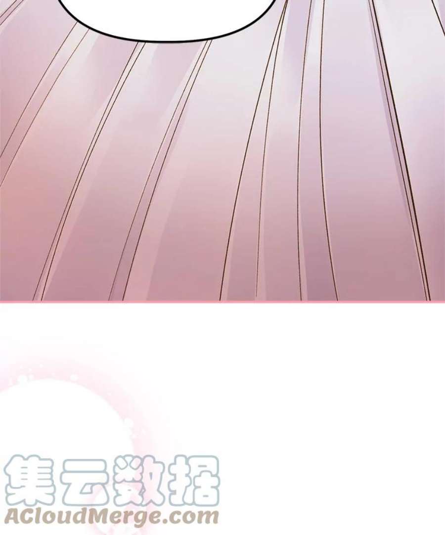 幸运还是不幸61.争吵不停