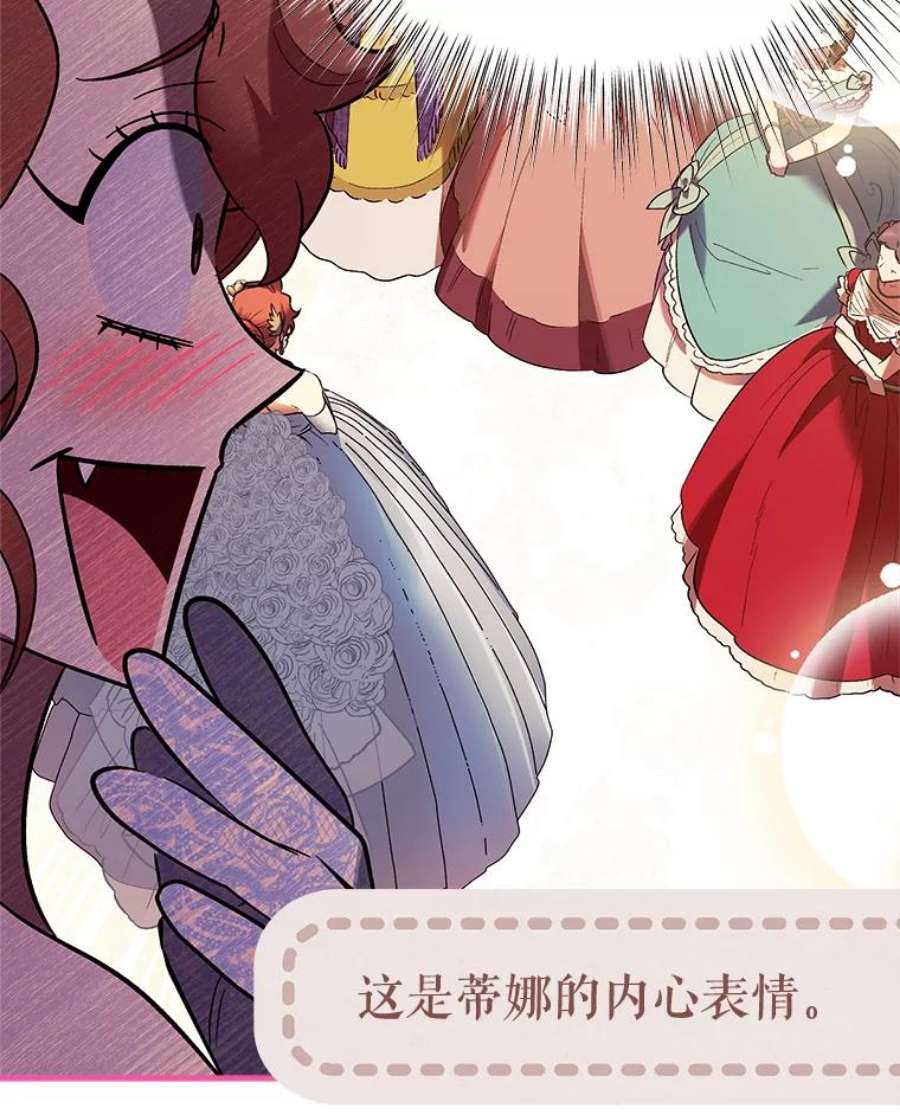 幸运还是不幸62.正面交锋