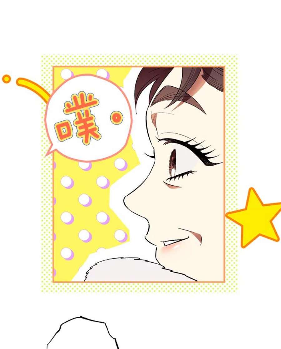 幸运还是不幸62.正面交锋