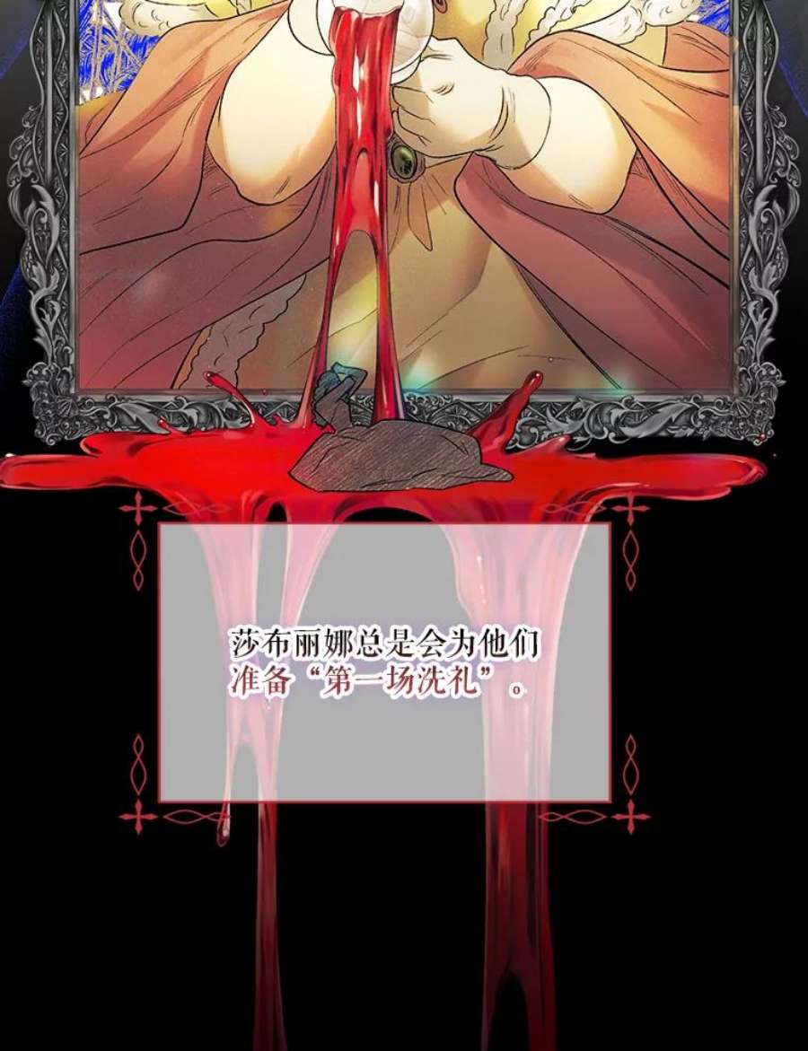 幸运还是不幸62.正面交锋
