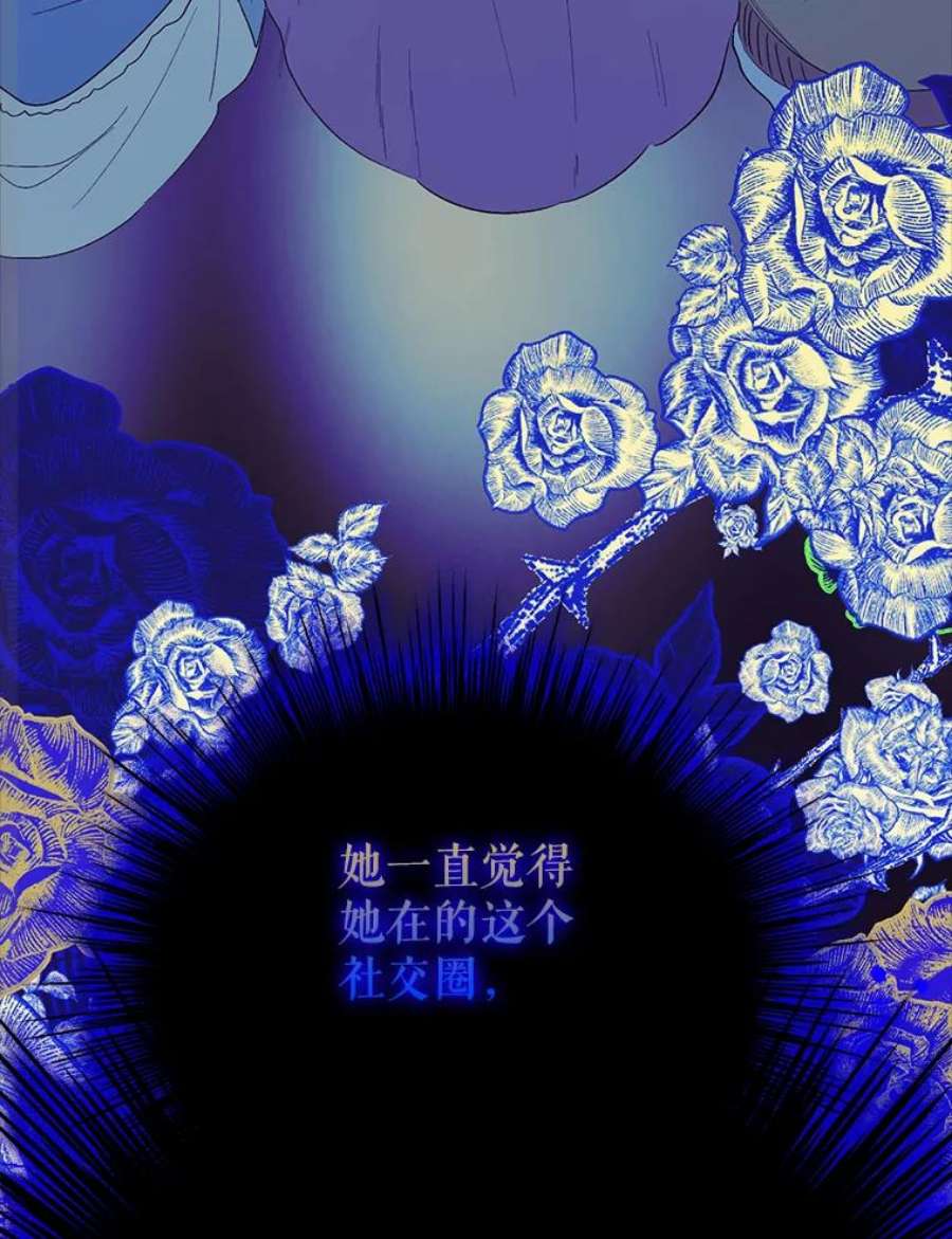 幸运还是不幸62.正面交锋