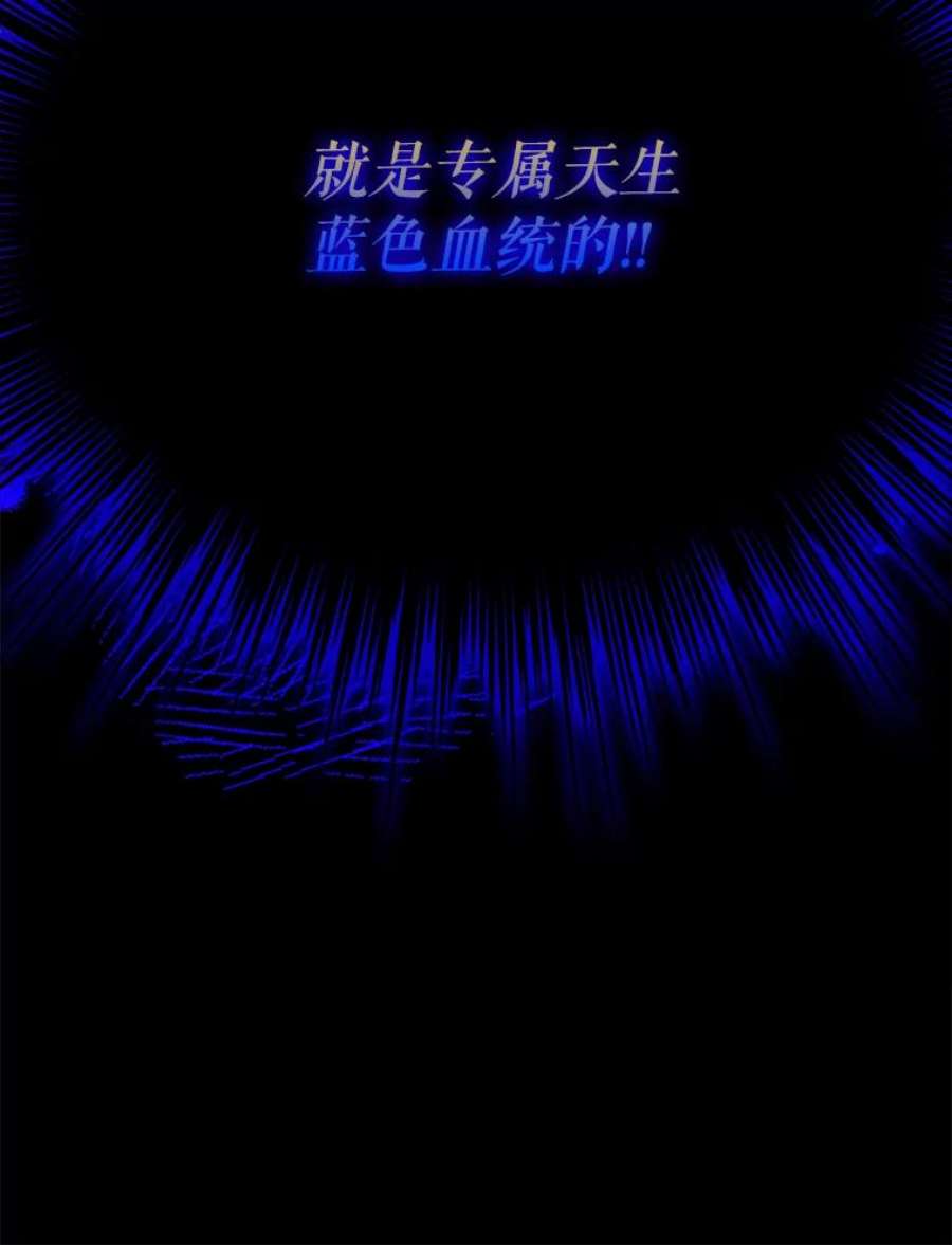 幸运还是不幸62.正面交锋