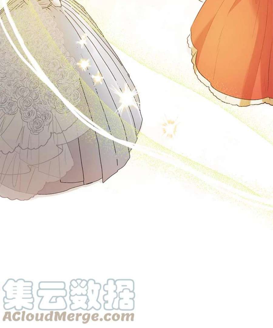 幸运还是不幸62.正面交锋